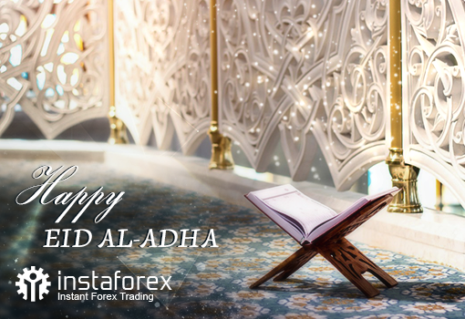 إنستافوركس تقدم تهنية لكم بمناسبة عيد الأضحى!